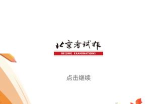 神❗滕哈赫循环：输球→输更多球→绝杀赢球→保住工作→输球